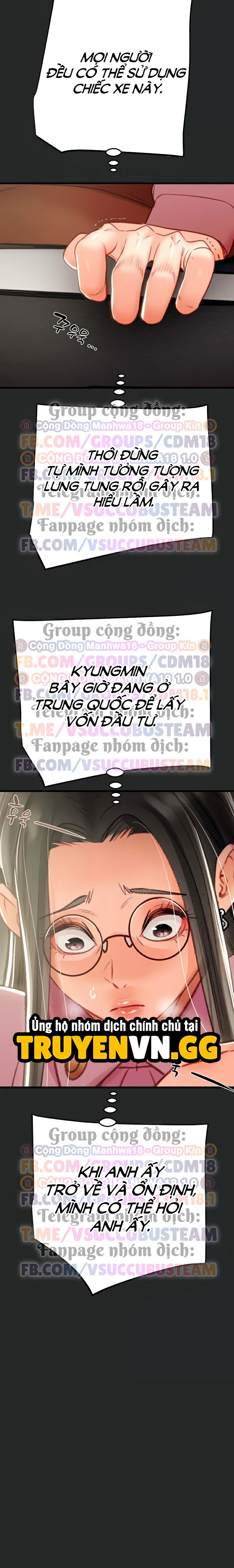 Tước Đoạt Ác Nhân Chapter 24 - Trang 2