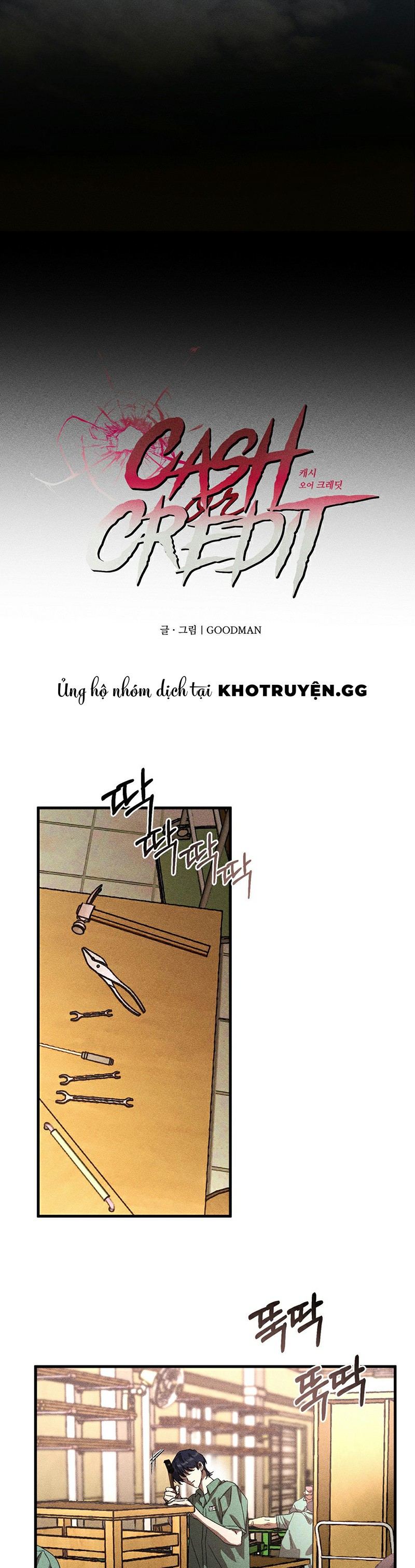 Vay Và Trả Chapter 27 - Trang 2