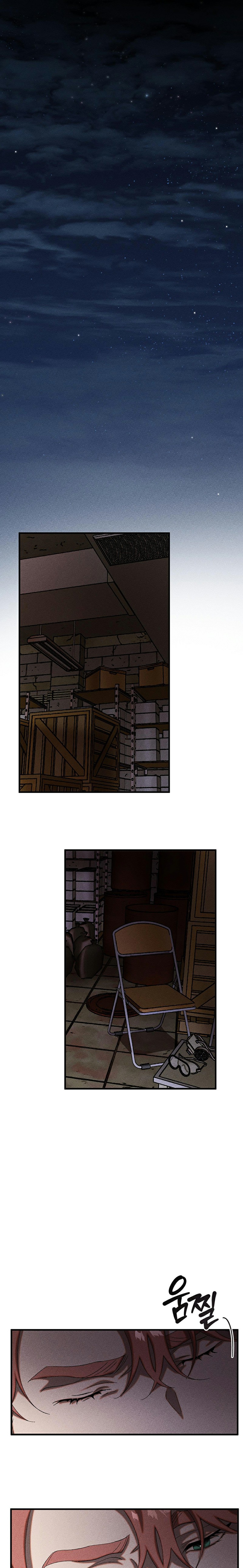 Vay Và Trả Chapter 54 - Trang 2