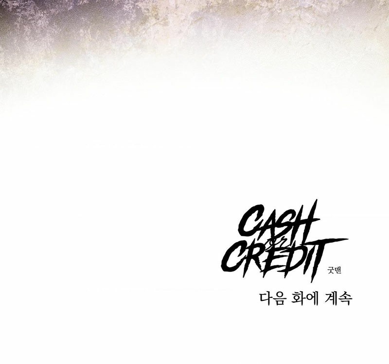 Vay Và Trả Chapter 35 - Trang 2