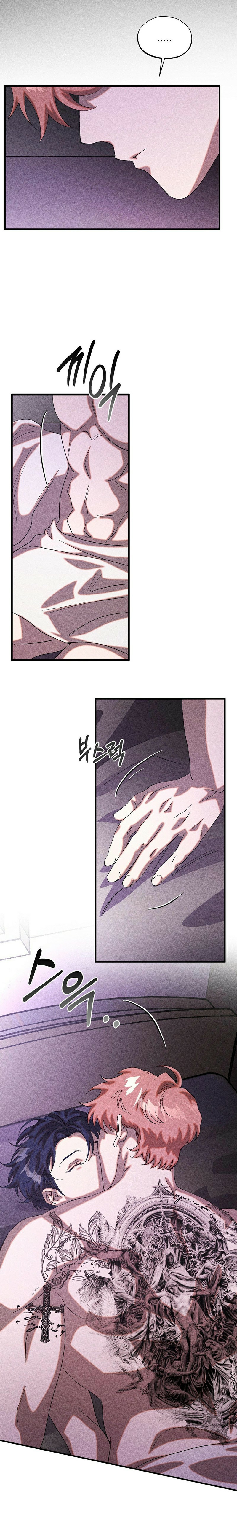 Vay Và Trả Chapter 20 - Trang 2