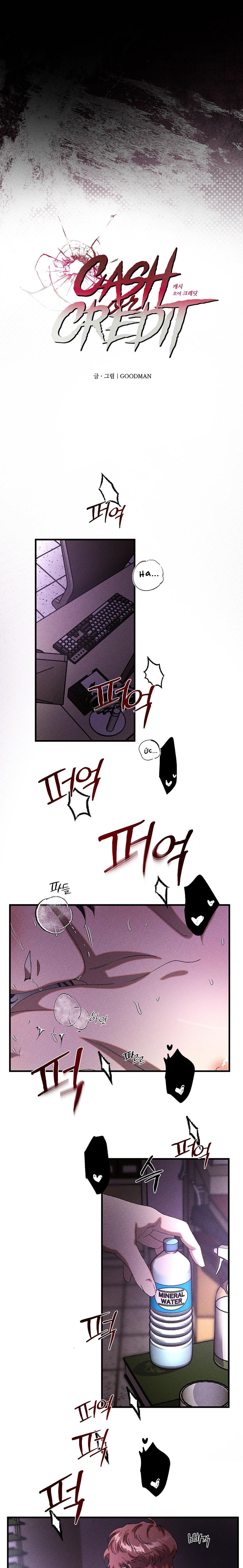Vay Và Trả Chapter 31 - Trang 2