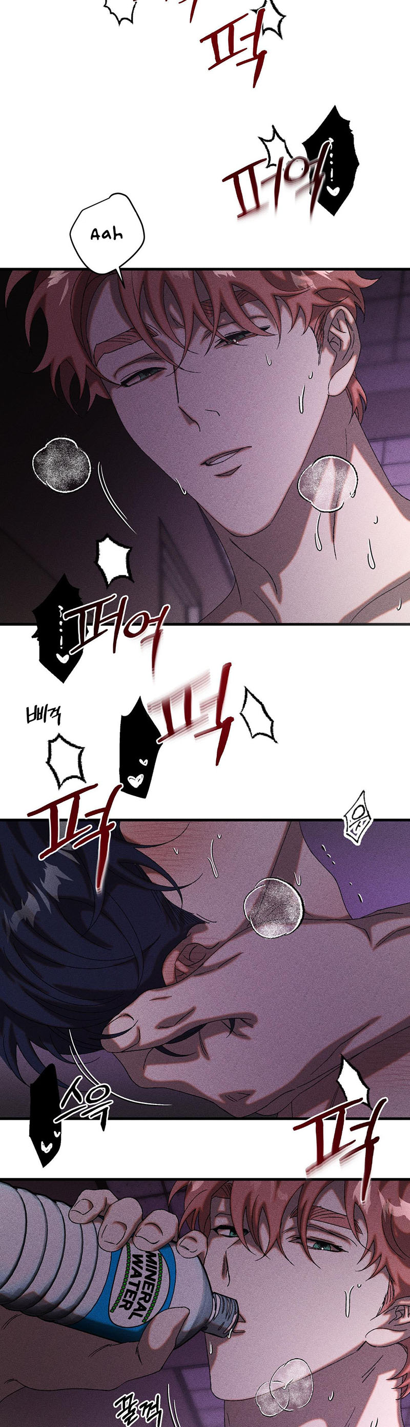 Vay Và Trả Chapter 31 - Trang 2