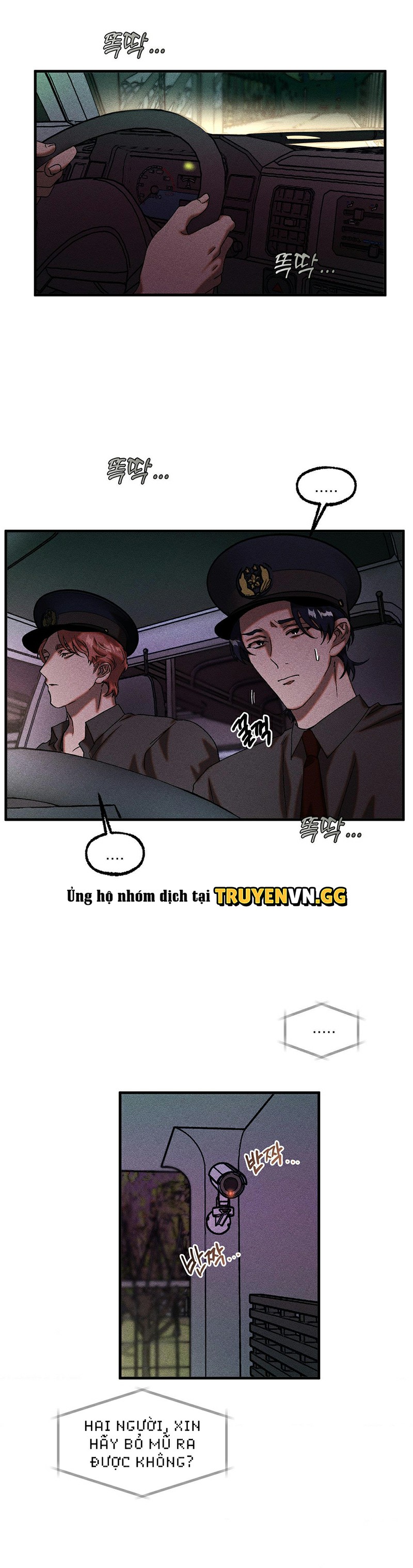 Vay Và Trả Chapter 56 - Trang 2