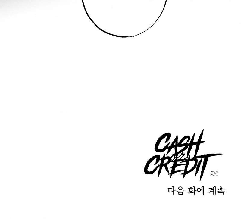 Vay Và Trả Chapter 45 - Trang 2