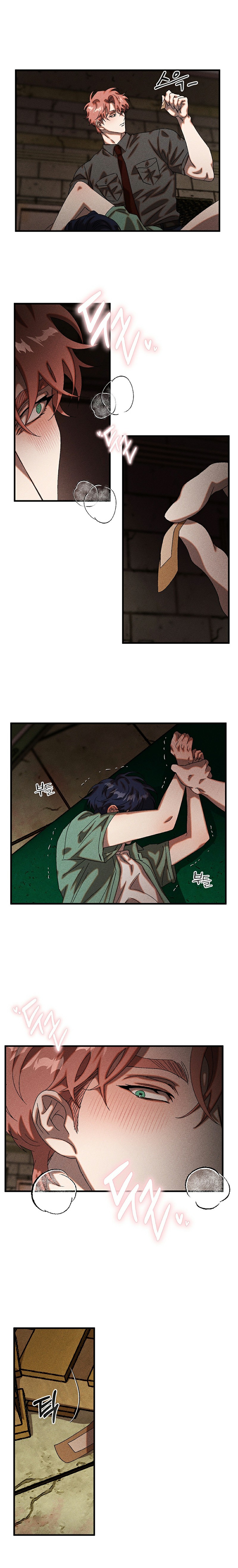 Vay Và Trả Chapter 37 - Trang 2