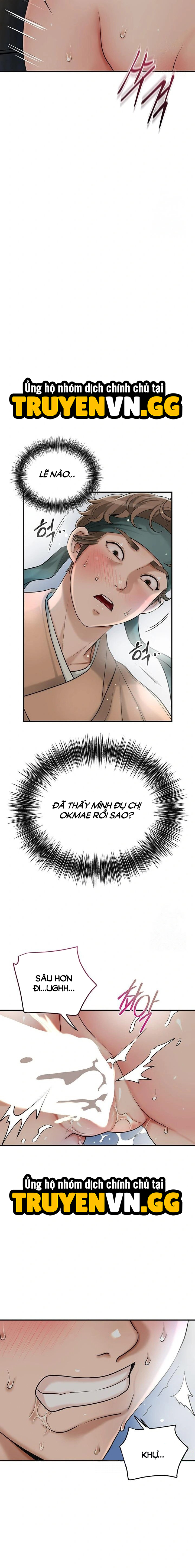 Tụ Hoa Điểm Chapter 36 - Trang 2