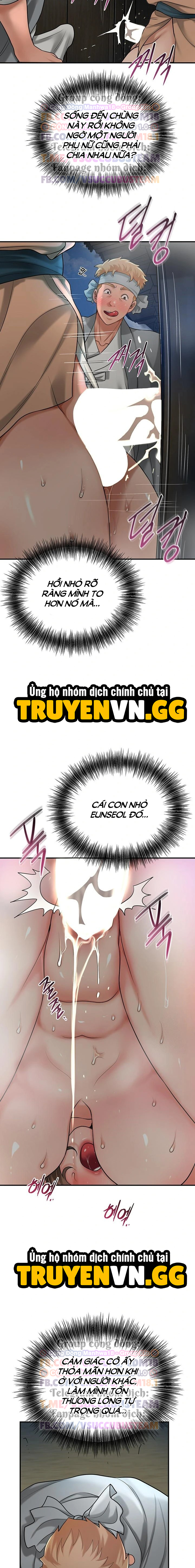 Tụ Hoa Điểm Chapter 36 - Trang 2