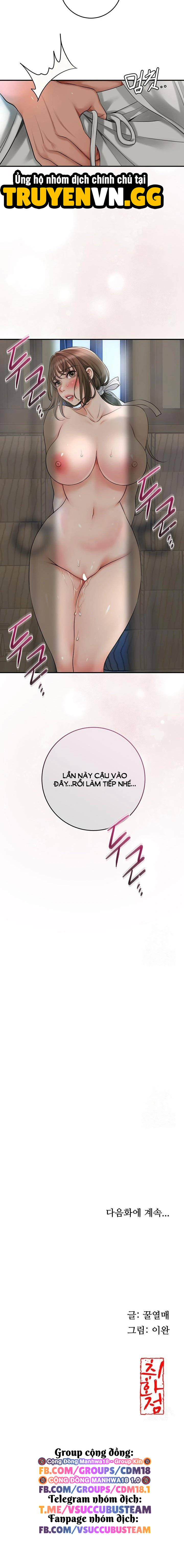 Tụ Hoa Điểm Chapter 36 - Trang 2