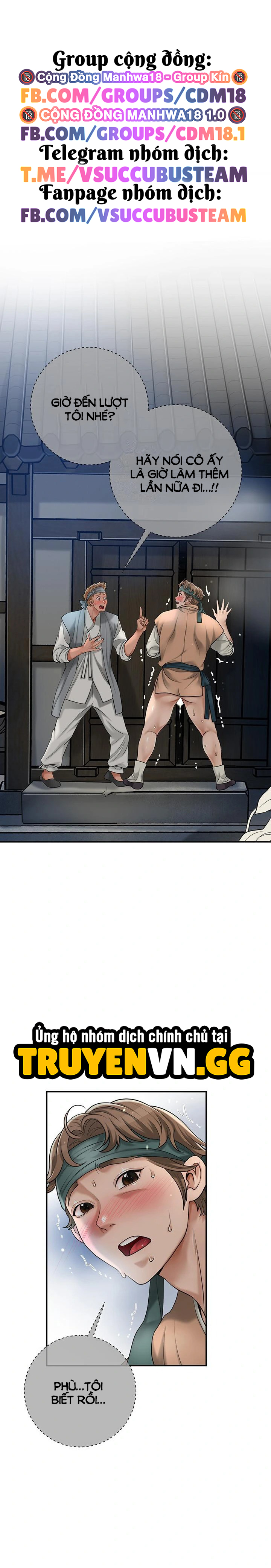 Tụ Hoa Điểm Chapter 37 - Trang 2