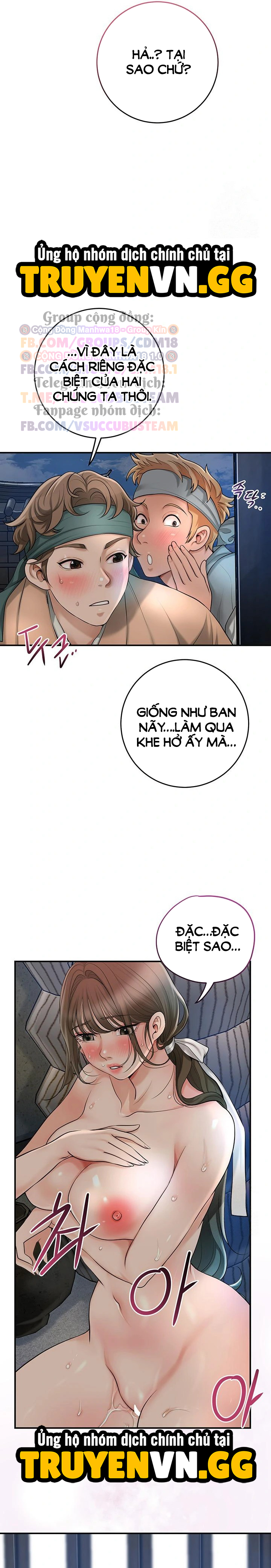 Tụ Hoa Điểm Chapter 37 - Trang 2