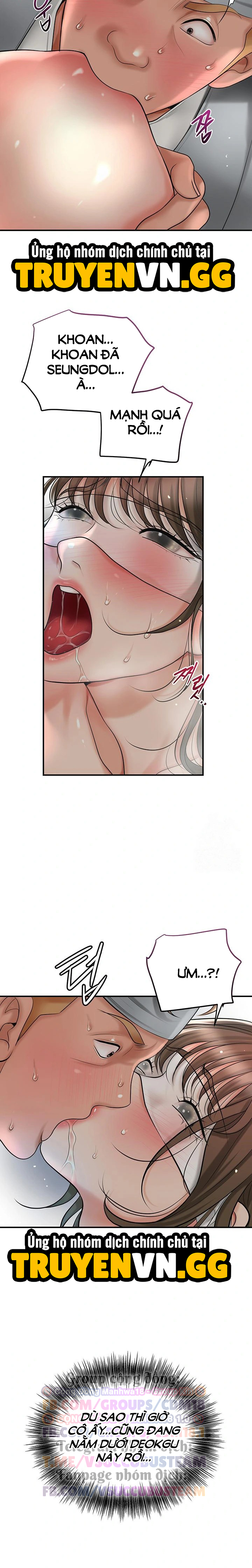 Tụ Hoa Điểm Chapter 37 - Trang 2