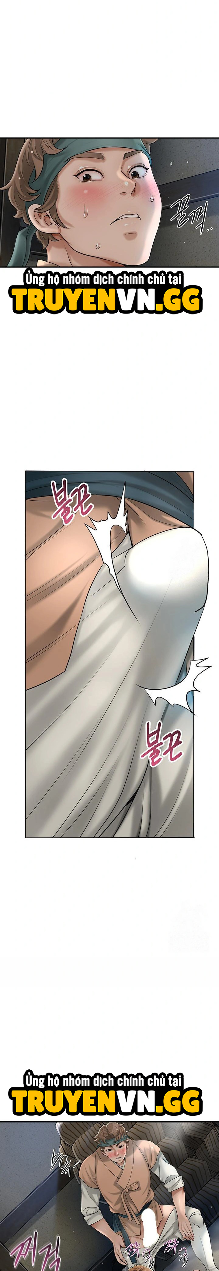 Tụ Hoa Điểm Chapter 37 - Trang 2