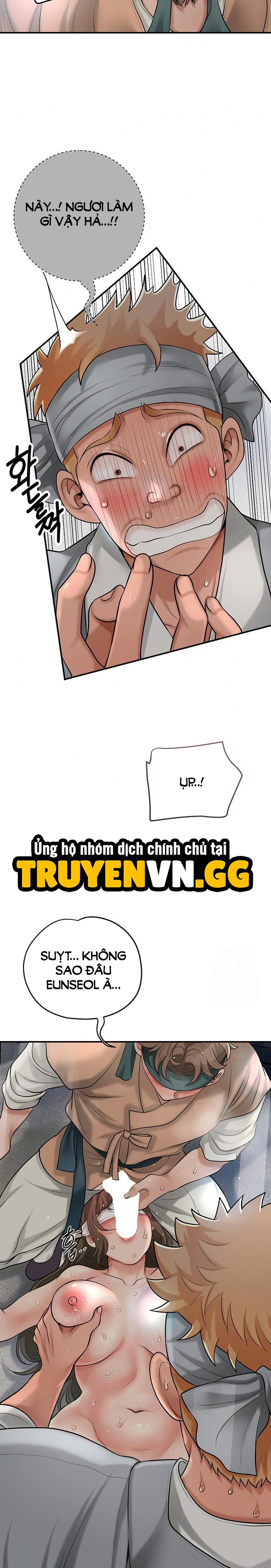 Tụ Hoa Điểm Chapter 37 - Trang 2