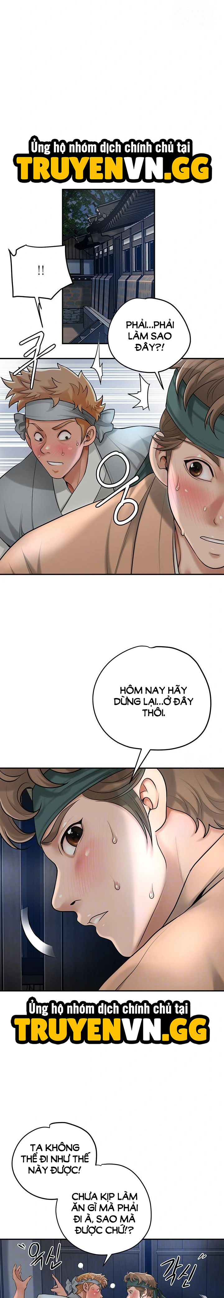 Tụ Hoa Điểm Chapter 37 - Trang 2