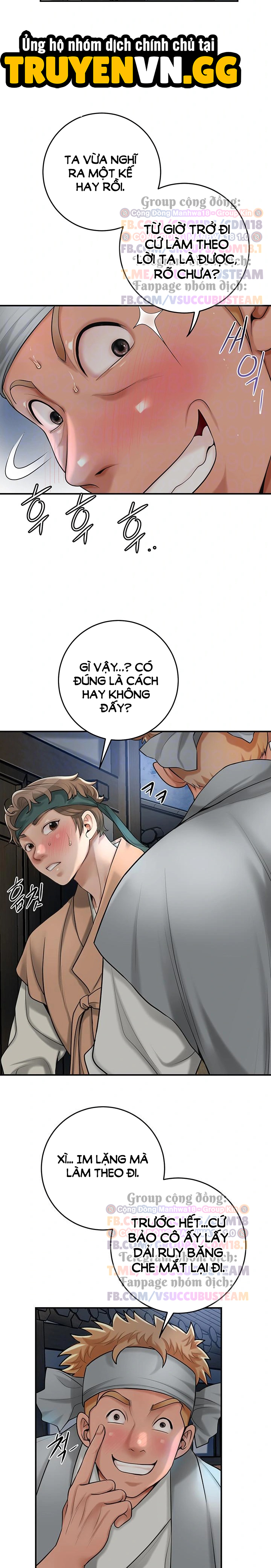 Tụ Hoa Điểm Chapter 37 - Trang 2