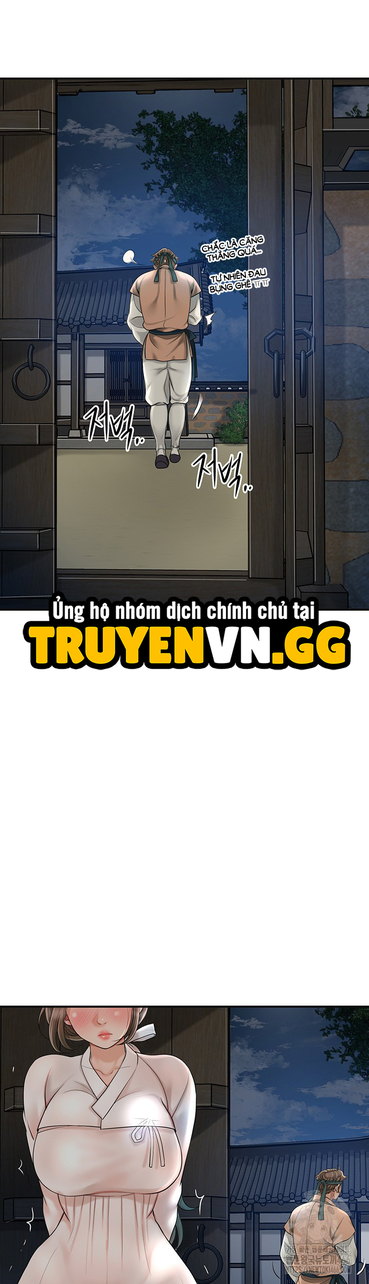 Nhà Chứa Chapter 33 - Trang 2