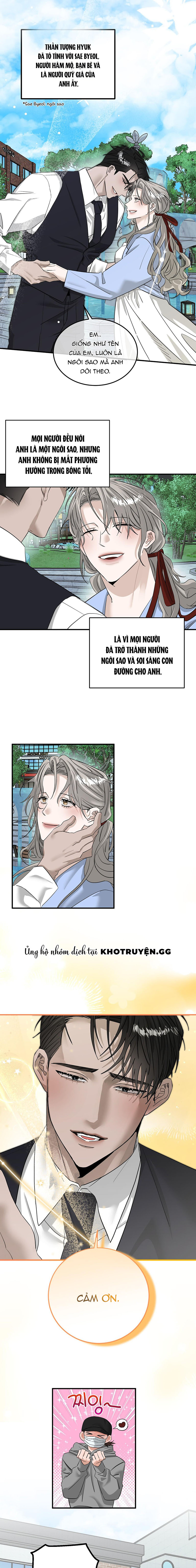 Mây Trong Vườn Sao Băng Chapter 30 - Trang 2
