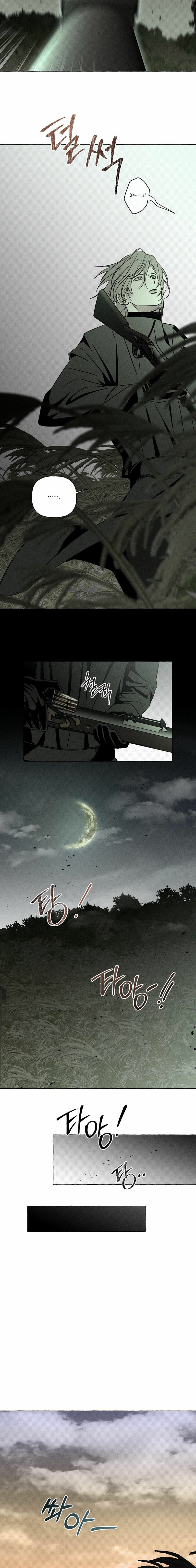 Đóa Hoa Xương Chapter 35 - Trang 2