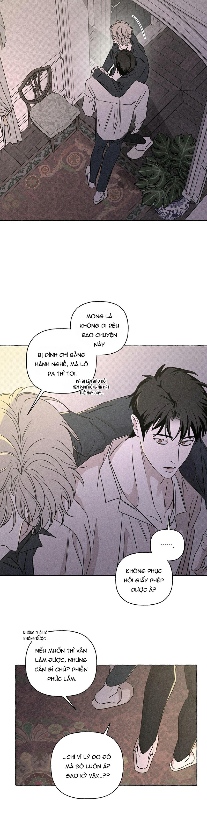 Đóa Hoa Xương Chapter 46 - Trang 2