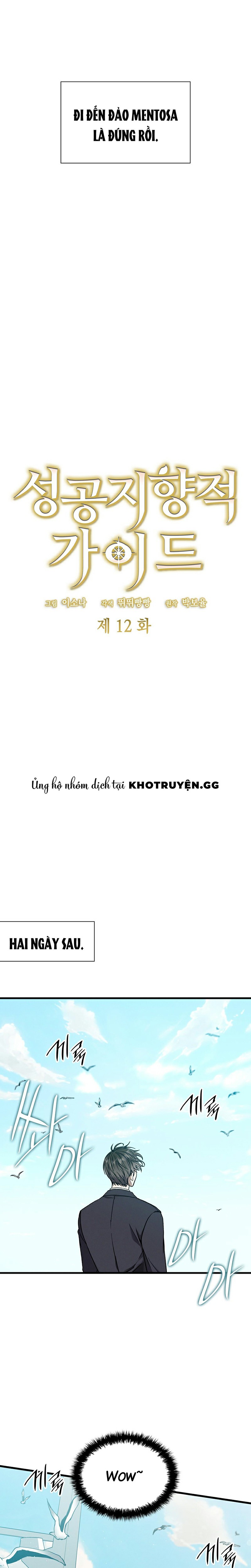 Hướng Dẫn Định Hướng Thành Công Chapter 12 - Trang 2