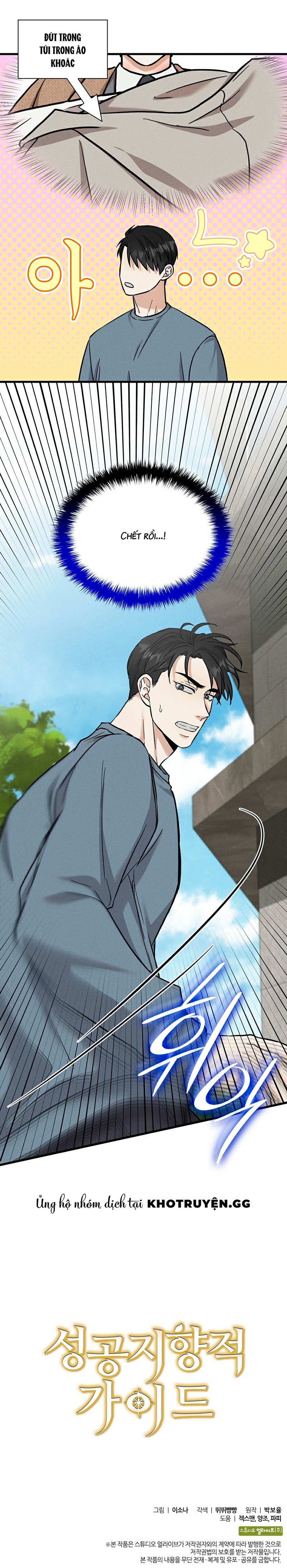 Hướng Dẫn Định Hướng Thành Công Chapter 28 - Trang 2