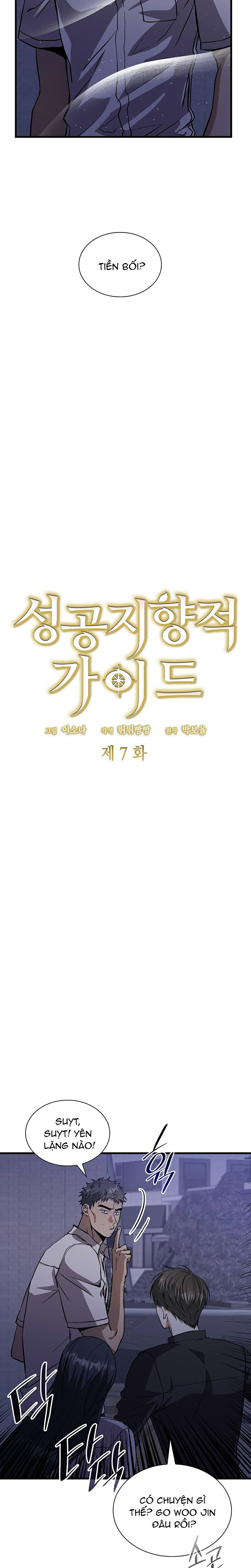 Hướng Dẫn Định Hướng Thành Công Chapter 7 - Trang 2