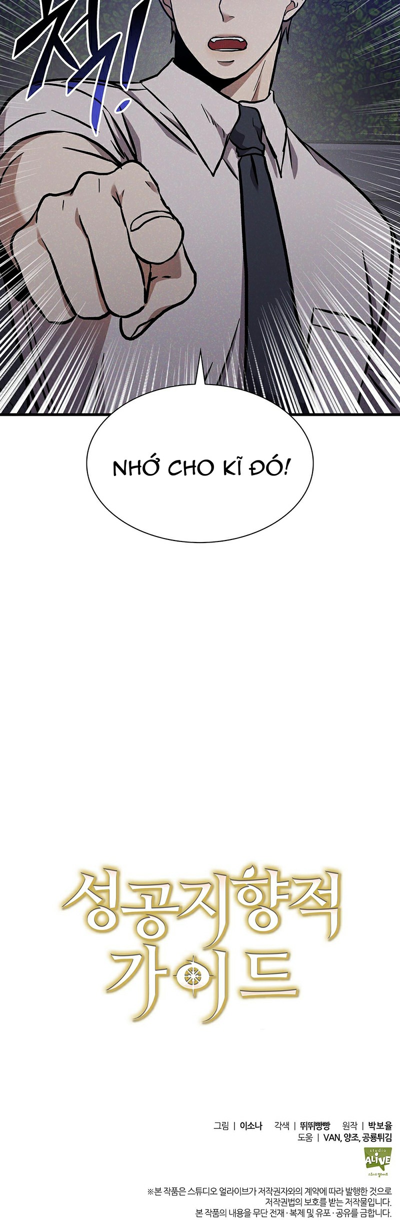 Hướng Dẫn Định Hướng Thành Công Chapter 9 - Trang 2