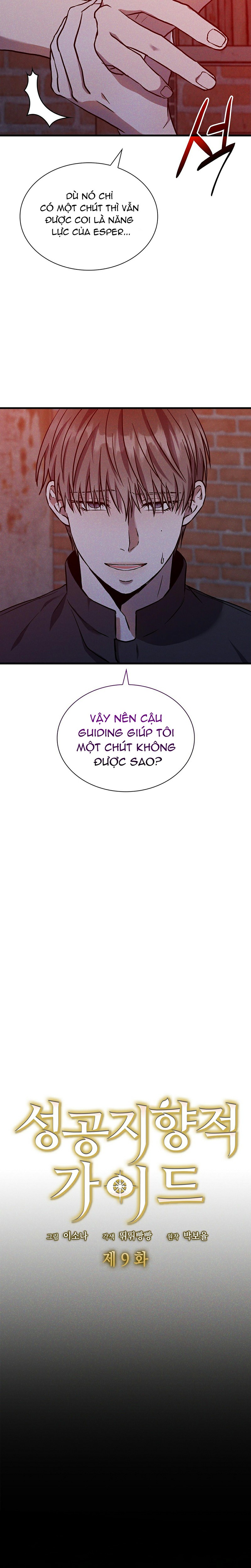 Hướng Dẫn Định Hướng Thành Công Chapter 9 - Trang 2