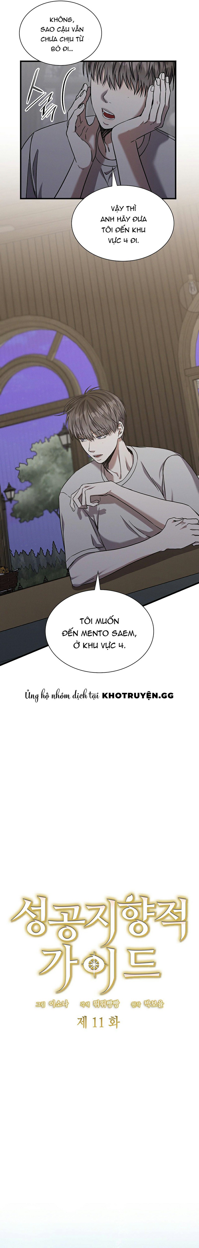 Hướng Dẫn Định Hướng Thành Công Chapter 11 - Trang 2