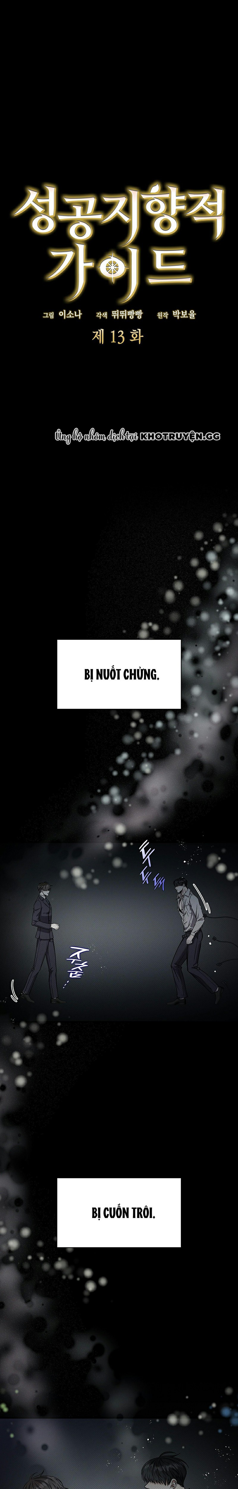 Hướng Dẫn Định Hướng Thành Công Chapter 13 - Trang 2