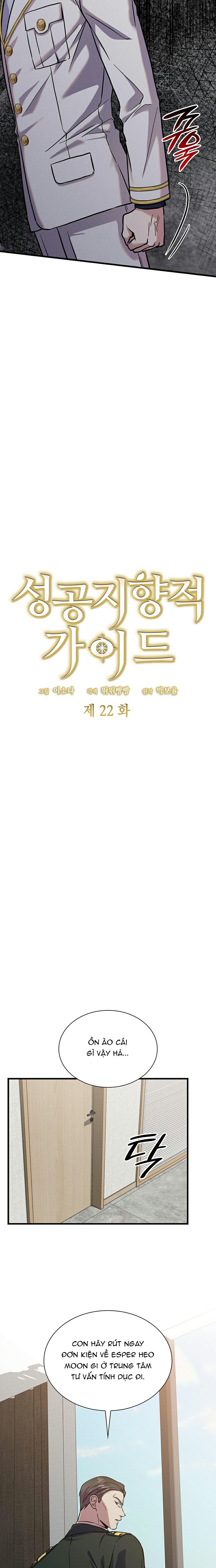 Hướng Dẫn Định Hướng Thành Công Chapter 22 - Trang 2