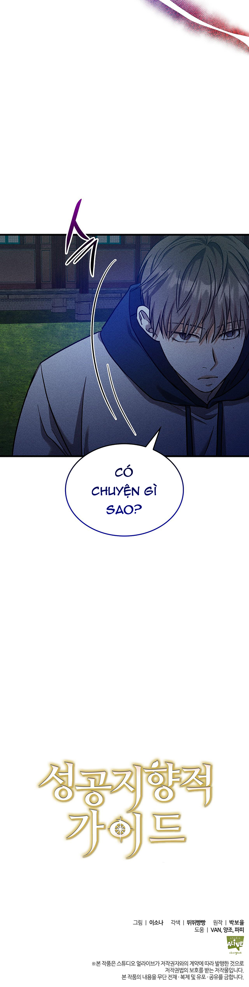 Hướng Dẫn Định Hướng Thành Công Chapter 15 - Trang 2
