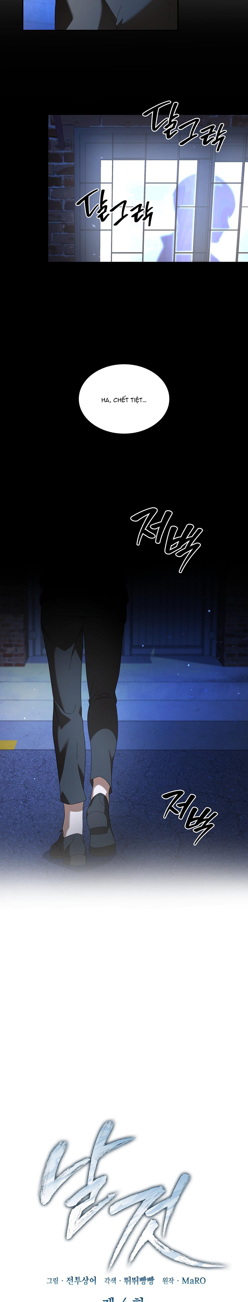 Món Nợ Phải Trả Chapter 4 - Trang 2