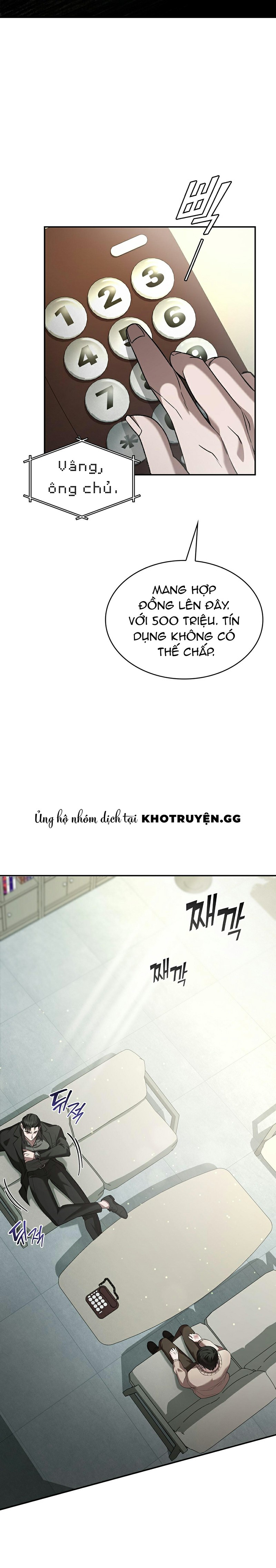 Món Nợ Phải Trả Chapter 1 - Trang 2
