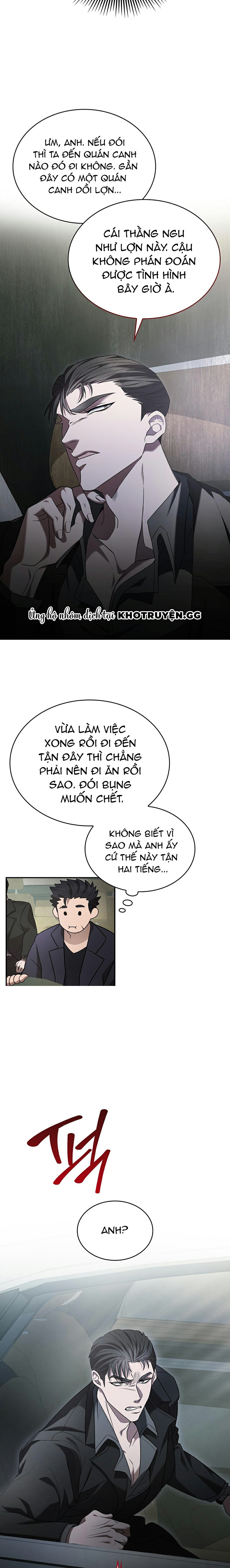 Món Nợ Phải Trả Chapter 1 - Trang 2