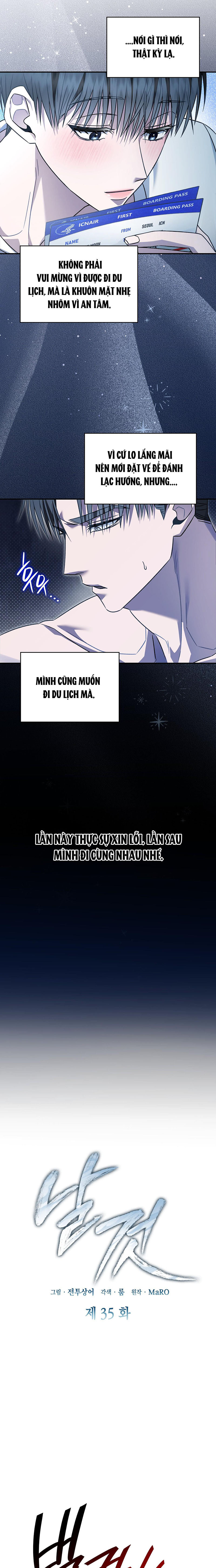Món Nợ Phải Trả Chapter 35 - Trang 2
