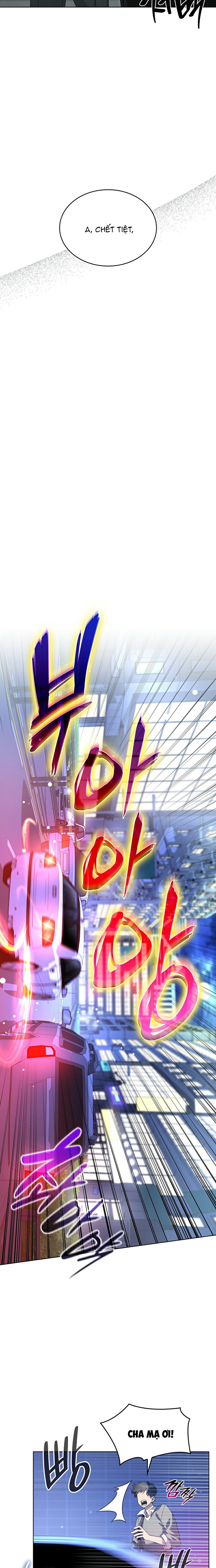 Món Nợ Phải Trả Chapter 17 - Trang 2