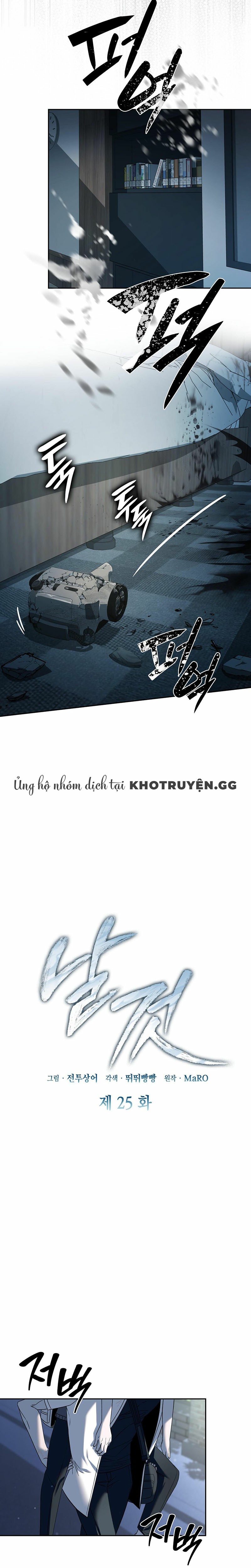 Món Nợ Phải Trả Chapter 25 - Trang 2