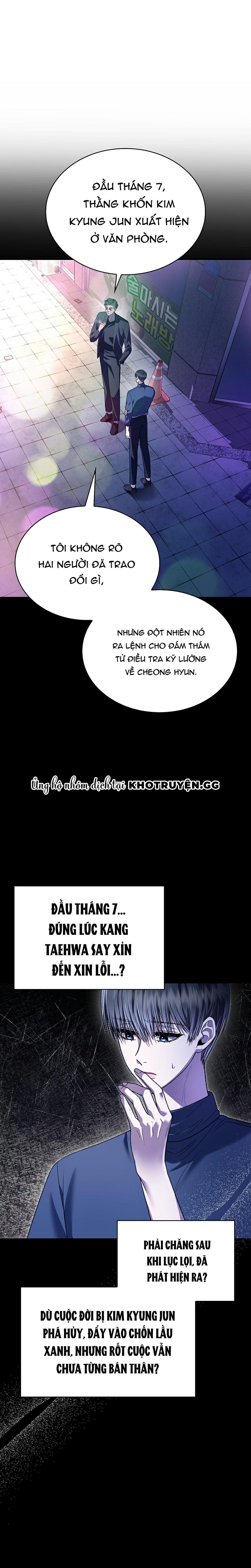 Món Nợ Phải Trả Chapter 47 - Trang 2