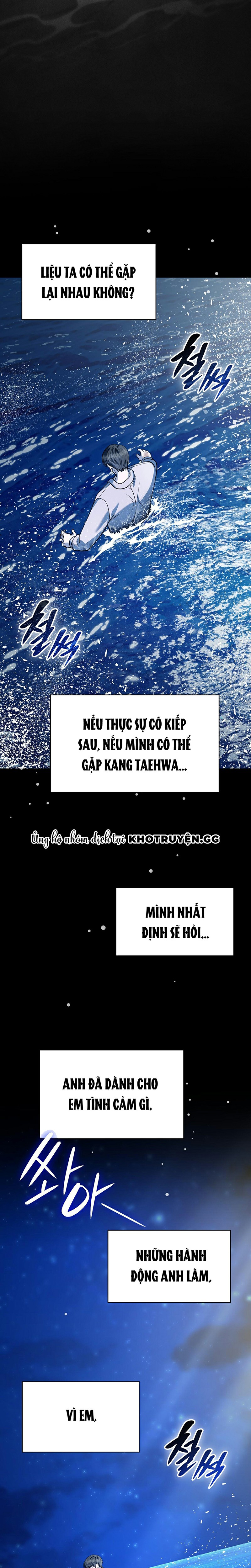 Món Nợ Phải Trả Chapter 47 - Trang 2