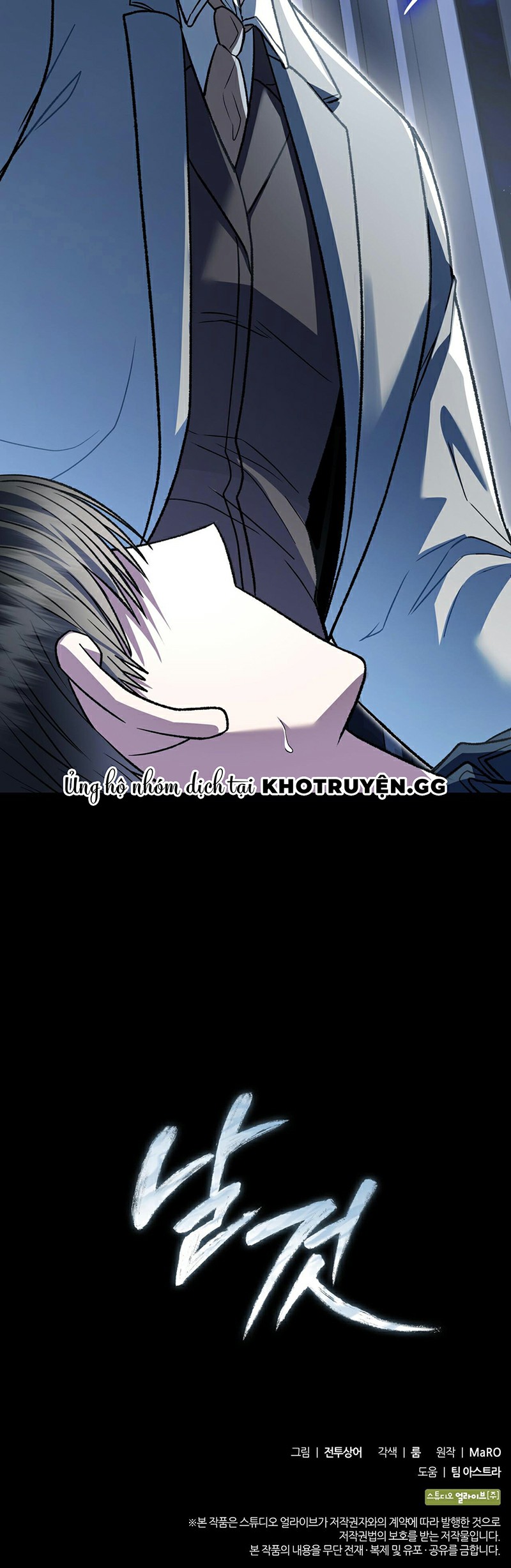 Món Nợ Phải Trả Chapter 47 - Trang 2