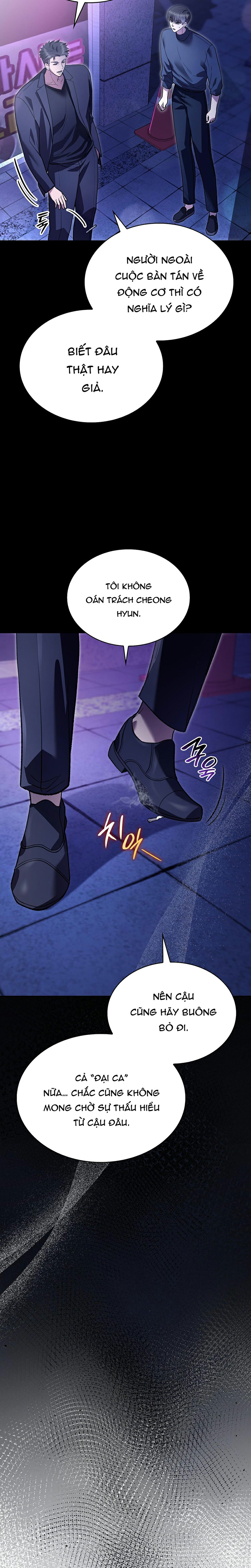 Món Nợ Phải Trả Chapter 47 - Trang 2