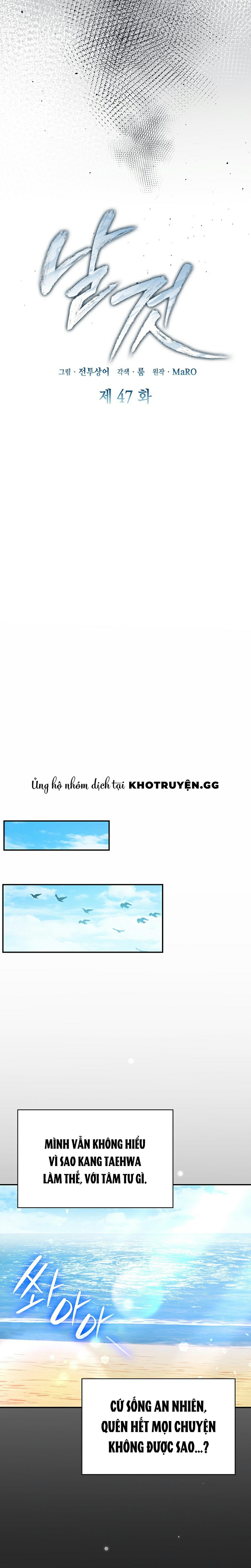 Món Nợ Phải Trả Chapter 47 - Trang 2