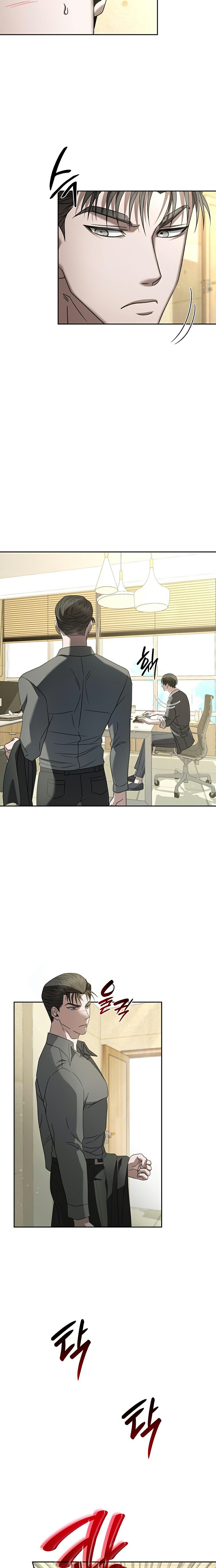 Món Nợ Phải Trả Chapter 15 - Trang 2