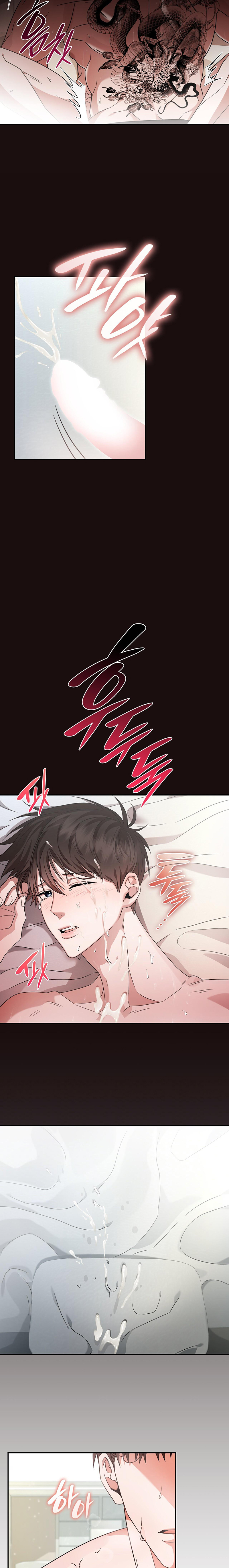 Món Nợ Phải Trả Chapter 8 - Trang 2