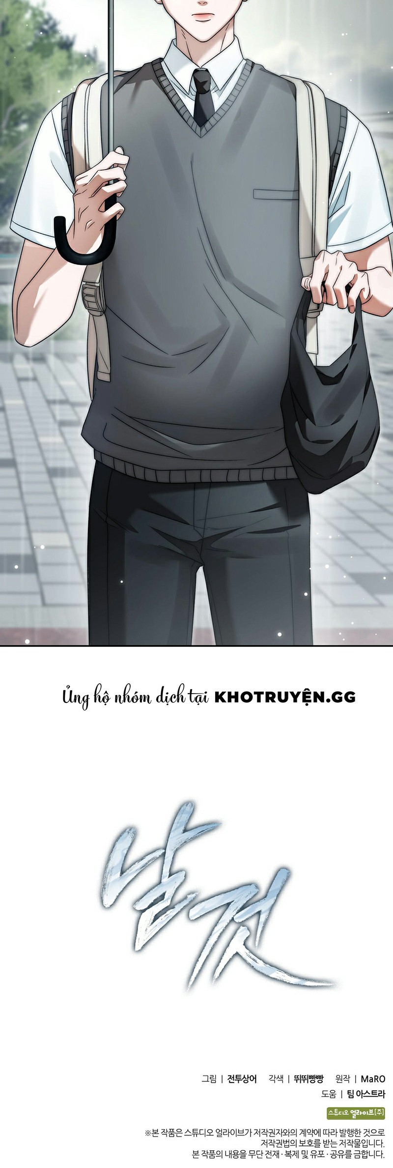 Món Nợ Phải Trả Chapter 20 - Trang 2