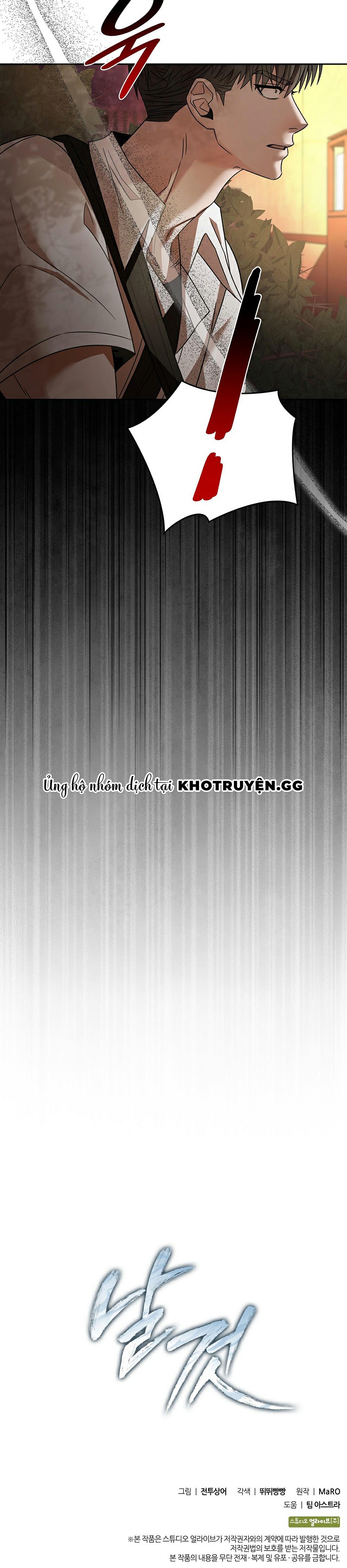 Món Nợ Phải Trả Chapter 22 - Trang 2