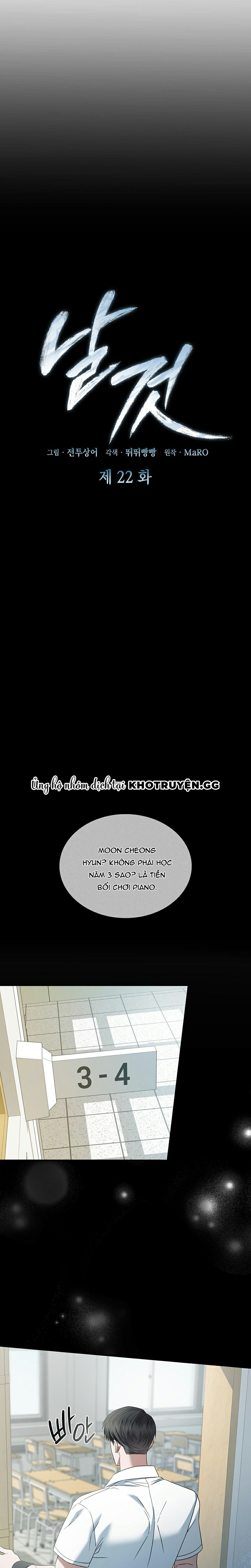 Món Nợ Phải Trả Chapter 22 - Trang 2