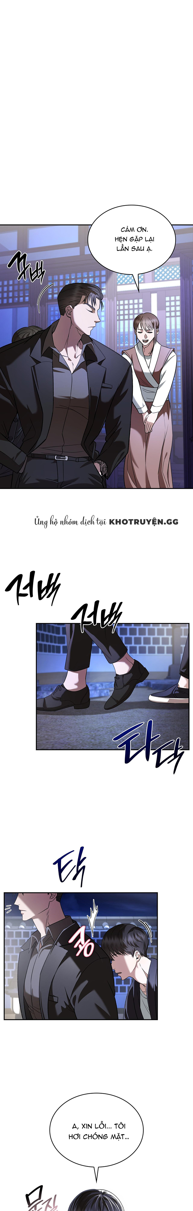 Món Nợ Phải Trả Chapter 5 - Trang 2